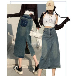 🚚 พร้อมส่ง 🚚 กระโปรงยีน ทรงยาวผ่าหลัง งานน่ารักๆ ดูเรียบๆชิคๆ วินเทจ ผ้ายีนส์ไม่ยืด เนื้อผ้าไม่ระคายเคืองผิว มีทุกไซต์