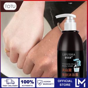 Totuang LIFUSHA 250ML Volcanic Mud Body Wash Whitening Shower Gel Exfoliate Whitening Artifact Unisex