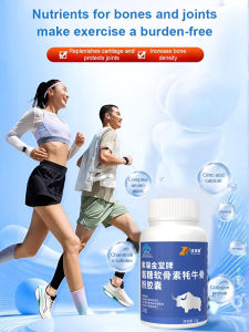 【Joint Support/Bone Regrowth】Glucosamine Chondroitin Capsules Yak Bone Powder 7 Day Bone Regrowth Support Increase Bone Density Joint Health Supplement for Adults