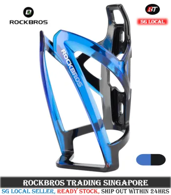 SG Delivery RockBros bicycle water bottle holder bicycle water bottle cage bicycle bottle cage plastic bottle holder bicycle accessories