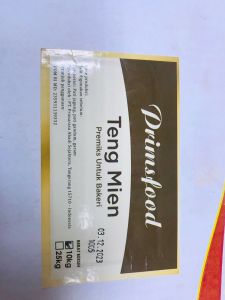 Tepung Tang Mien Primsfood 500g Tangmien Dimsum Flour