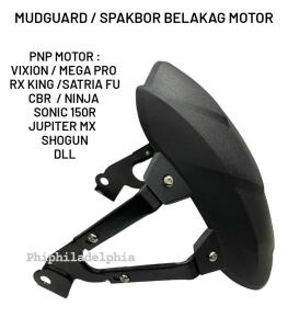 MUDGUARD SPAKBOR KOLONG PELINDUNG LUMPUR BESI / ANTI CIPRAT MOTOR VIXION MX KING MEGAPRO TIGER VERSA JUPITER CBR 150 NINJA KLX BYSON DLL