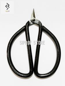 Gunting Patri Perhiasan Emas Perak