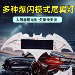 KANNERT Sáng tạo Đèn hậu ô tô năng lượng trời Hình con dơi An toàn Đèn cảnh báo nhấp nháy Đèn trang trí ô tô Không dây Đèn tín hiệu xe Trang trí ô tô