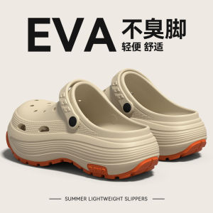 Free Shipping MenS Summer Outdoor Clogs 2026 New Style Casual Thick-Soled Durable Non-Slip Odor-Resistant Breathable Beach Sandals