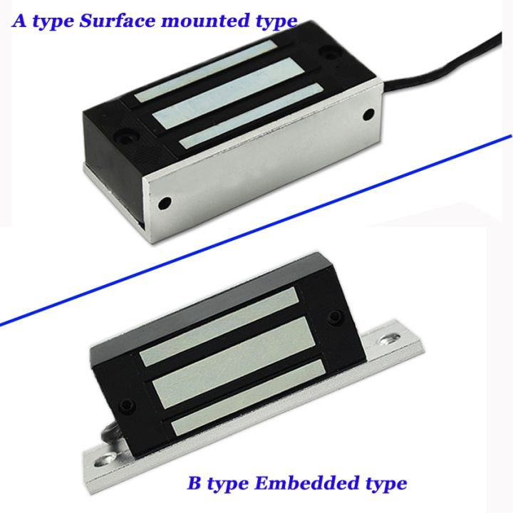 DC12V OR 24V Mini Lock Electric Lock Lock Locker Maglocks Fail
