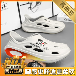 Free Shipping Cross MenS Summer Outdoor Hollow-Out Non-Slip Odor-Resistant Thick-Soled Sports Sandals Suitable For Wading And Beach Wear