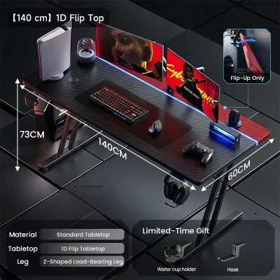 【30 Day Free Trial】Carbon Fiber Gaming Table Esports Adjustable Table Computer Office Table