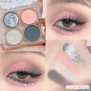 Xixi Makeup Eye Shadow Sea Of Dreams Quad Eyeshadow Small Palette Glitter Pearl Matte Girl Heart Student Eyeshadow