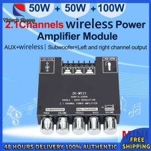 Vktech ZK-MT21 Subwoofer Digital Power Board 2.1 Channel Stereo Amp Module