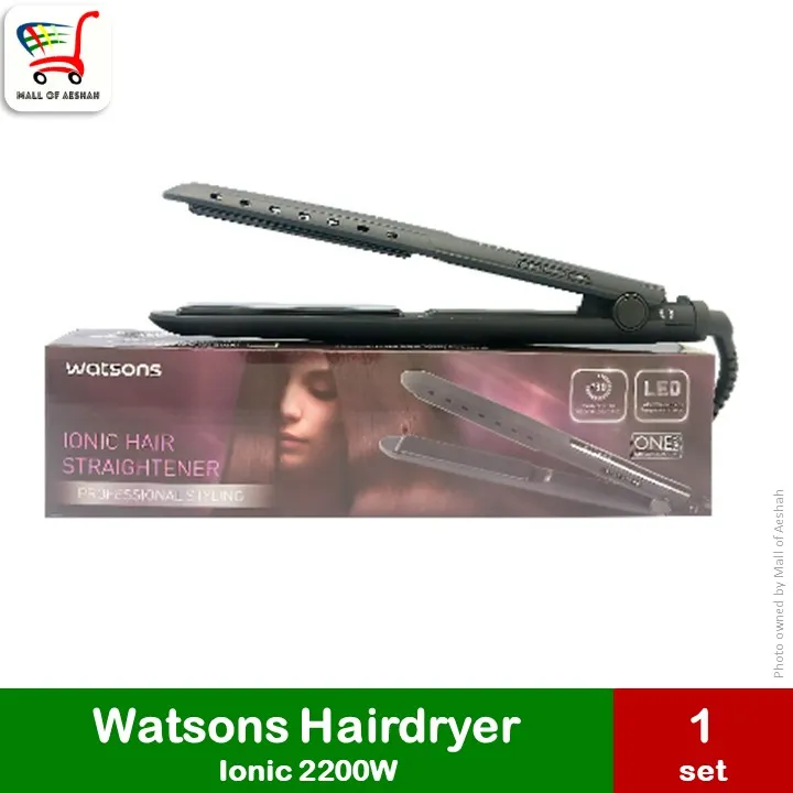 Hair straightener watsons hotsell