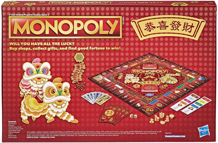 Monopoly%20Chinese%20New%20Year%20Traditional%20Game%20-%20Image%206