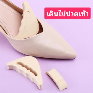 GW ฟองน้ำกันหลวม สำหรับปรับขนาด เกรด A ไม่ยุบ ไม่ย้วย แพ็ค1คู่ สำหรับเล่นในระยะยาว