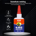 Lem G 50gr Korea Kualitas Super Lem Cair Serbaguna Welding Oily Glue Solder Perekat Lem Super lem besi Tetes Serbaguna Lem Las Logam Elektrik Multifungsi Untuk Metal Kayu Keramik DIY. 