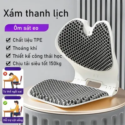 Vixplorn Ghế Ngồi Bệt Ghế Công Thái Học Tựa Lưng Cong Sinh Học Chống Gù Lưng Hỗ Trợ Cột Sống Gối Tựa