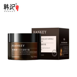 Retinol filler cream fades fine lines and improves skin texture