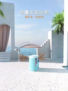 Kolam Mandi Besar Swimming Pool Foldable Durable Family Foldable Swimming Pool Outdoor Kolam Renang