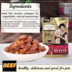 18PCS 375g Dog Food Canned Beef Wet Food Chicken Canned Natural Organic Food Dog Treat A Whole Box