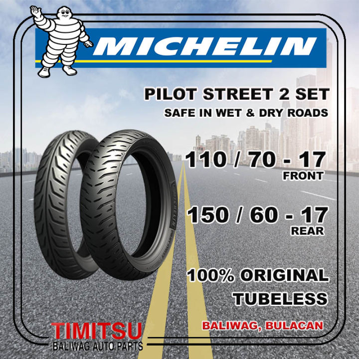Michelin POWER6 110/150 平たく
