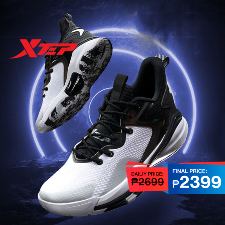 Lazada basketball shoes deals