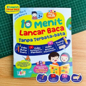 10 Menit Lancar Baca Tanpa Terbata bata - Usia 3 Tahun [Pustaka Hulwah x Zain]