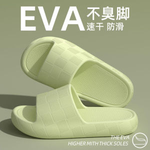EVA Slippers For Women 2025 New Model Home Indoor Non-Slip Odor-Resistant Bathroom Household Sandals For Men