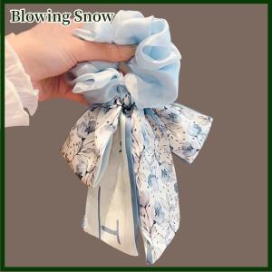 Blowing Printed Bow Hair Rope Elegant Ribbon Ponytail Hair Band For Women Sweet Rubber Band Hair Ring Fashion Headdress Hair Accessories