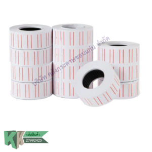 สติกเกอร์ติดราคา สติ๊กเกอร์ตีราคา ป้ายตีราคา แถวละ 10 ม้วน (สำหรับเครื่องตีราคา 1 แถว ขนาด 8 หลัก) | คลังกระดาษ