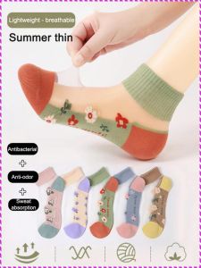 Stockings Non-marking Compilation Transparent Bottom Regulate Foot Temperature Moisture-wicking and Moisture-proof