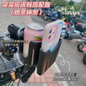 Baby Stroller Hook Water Bottle Cup Holder 2 in 1 Baby Stroller Bottle & Mobile Phone Holder