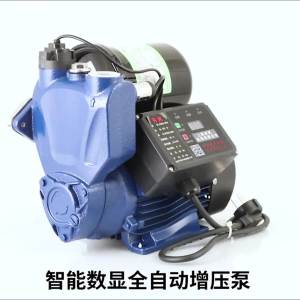 Water Pump High Pressure For Bathroom Electric Water Pump High Pressure Bath Pressure Pump 220V Self-Priming Pump Water Pressure Booster Pump