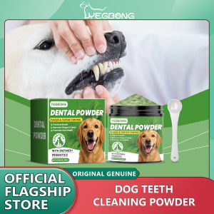Yegbong Dental Powder Dog Teeth Powder Pet Teeth Cleaning Powder Dog Tooth Powder Dog Teeth Powder Cleaning Supplies Breath Freshener Stain Remover With Spoon Health Care For Small Medium Pet tooth cleaning powder fresh breath protect teeth pet tooth