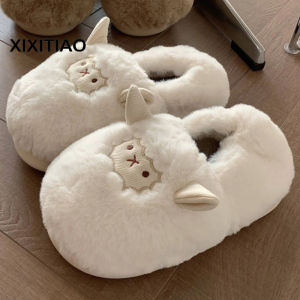 XIXITIAO Bedroom Thermal Cotton Slippers Full Heel Wrap Soft Sole Shoes Female New Winter Cartoon Little Sheep Thick Bottom Plush Shoes