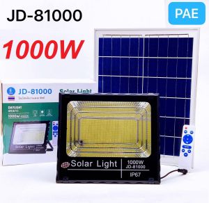 โคมไฟโซล่าเซลล์ Solar LED 150W/400W ไฟตกแต่งสวน  ลดค่าไฟ ไฟสนาม สว่างสุดๆ กันน้ำได้ IP67