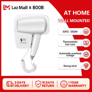 Hair Dryer HD-1600WB Wall Mount Hair Dryer Blower Hair Dryer with Holder Bathroom Accessories