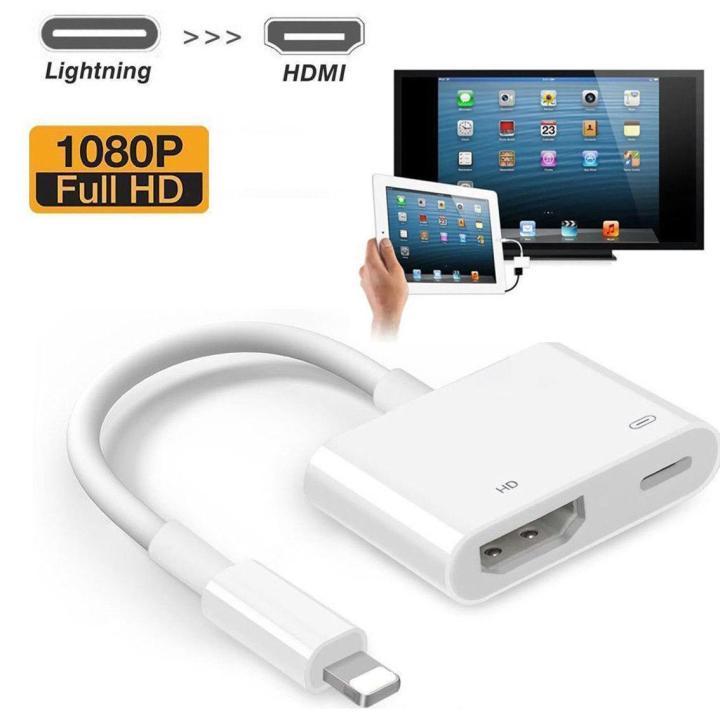 Lightning to Digital AV TV HDMI Cable Adapter for Apple iPhone