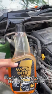 Presidents WaxOne Gold Engine Cleaner สเปรย์ล้างเครื่องยนต์ กำจัดคราบน้ำมัน จาระบี และสิ่งสกปรก 600ml