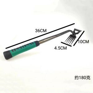 Weeding Artifact Uprooting Tool 4/5Teeth Weed Puller Digging Root Remover Garden Hoe
