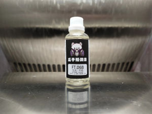 Pigment PAINT Lacquer Spray Coating Transparent Fluorescent Color No need for dilution Dreamy Oiliness 365NM Light FT.06