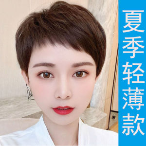 1208 Wig Real Hair Full Real Hair Short Hair Young 2023 New Fashion Summer Full Top Age-Reducing Short Hair Wig Women