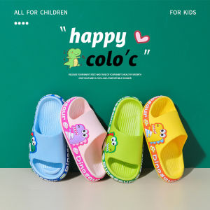 2023 new childrens cartoon dinosaur word slippers soft bottom kids non-slip slippers