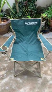 เครื่องครองเก้าอี้ตั้งแคมป์ปิ้ง เก้าอี้สนาม เก้าอี้อเนกประสงค์ Captain Stag K1140 (สินค้าพร้อมส่ง)