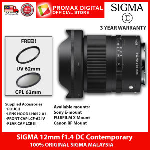 SIGMA 12mm f1.4 DC Contemporary Prime Lens for Sony  Fujifilm and Canon