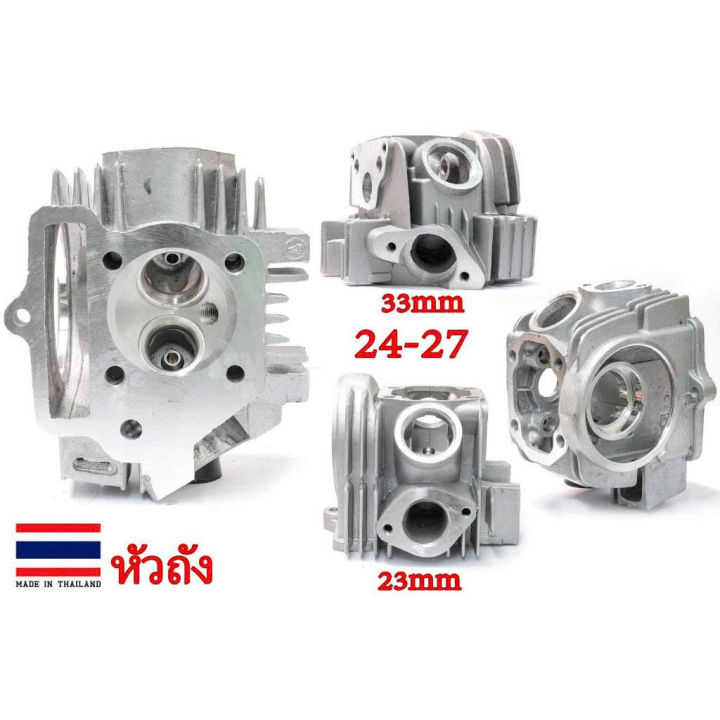 %C4%90%E1%BA%A6U%20B%C3%92%20WAVE%20DREAM%20SUPAP%2024%20-%2028%20%20/%2023%20-%2027%20%20/%2024%20-%2027%20SUM%20RACING%20A3T%20-%20Image%206