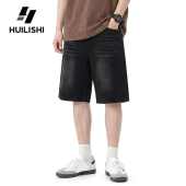 Huilishi 2025 Summer New Arrivals Mens Cotton Loose Washed Denim Casual Shorts