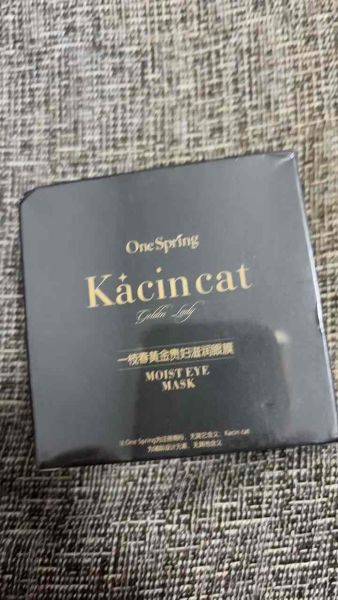 Buyer review video 2