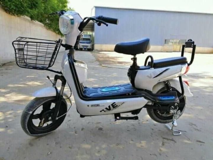 Lazada e online bike