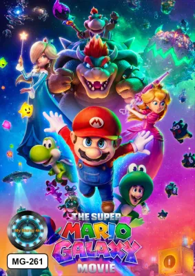 DVD หนังดีวีดี การ์ตูน เสียงไทย/อังกฤษ The Super Mario Galaxy Movie (2026)