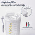 Dbetter แก้วเชคโปรตีน แก้วเชค สเกลคู่ ชงโปรตีน เก็บความเย็น กระบอกเชค Whey Protein ขนาด 590ml. 