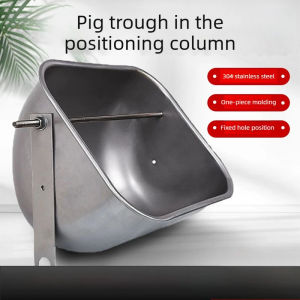 Stainless for pig with door locks and accessories 304 Steel Stainless pig feeder stainless feeder stainless for pig